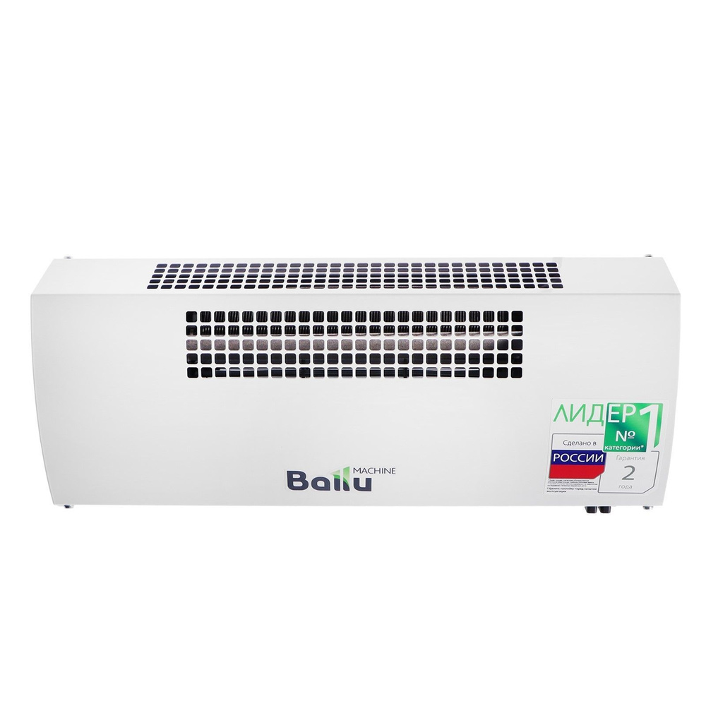 Тепловая завеса Ballu BHC-CE-3L, 2500 Вт, 2 режима, 250 м3/час #1