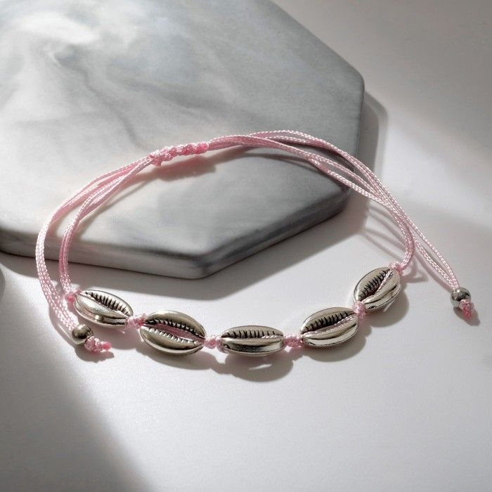 Браслет "Ракушка" на нити, цвет серебристо-розовый в серебре, d-6см / 9667921  #1
