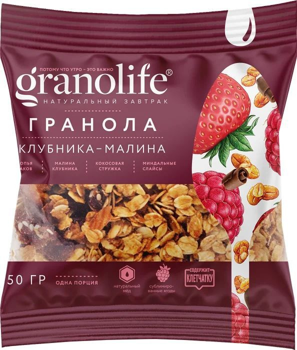 Гранола Granolife клубника-малина, 50г (2 шт) #1