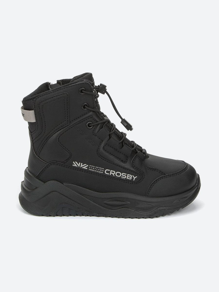 Ботинки Crosby #1