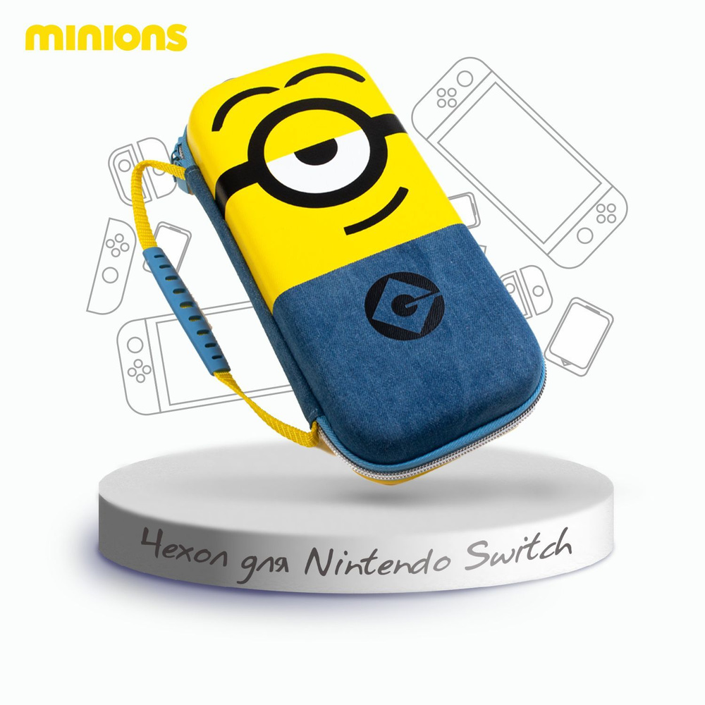 Чехол Nintendo Switch: Миньоны (Minions) #1