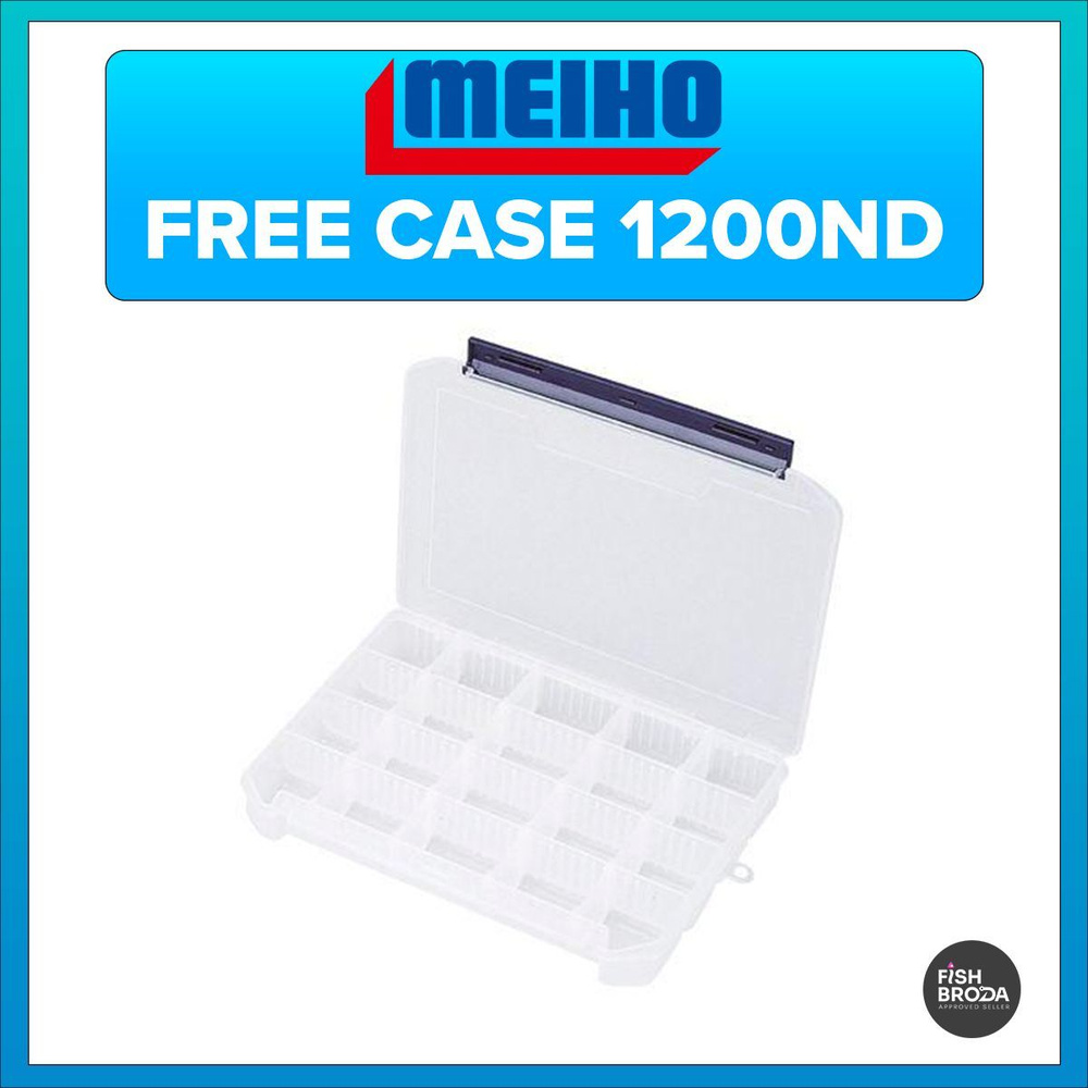 Коробка рыболовная Meiho FREE CASE 1200ND 255x190x40 #1