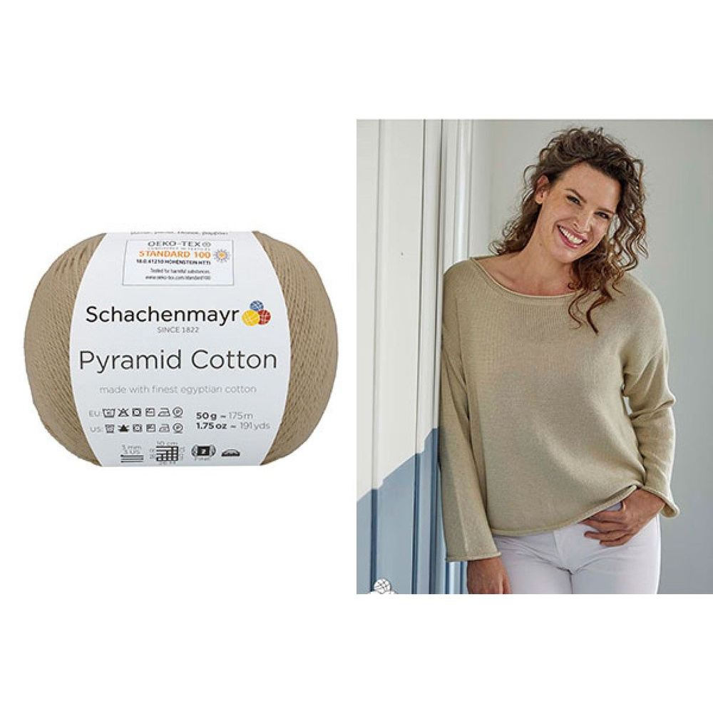 Pyramid Cotton /Пирамид Коттон/ пряжа Schachenmayr, 1 моток, 9807400 (00024) #1