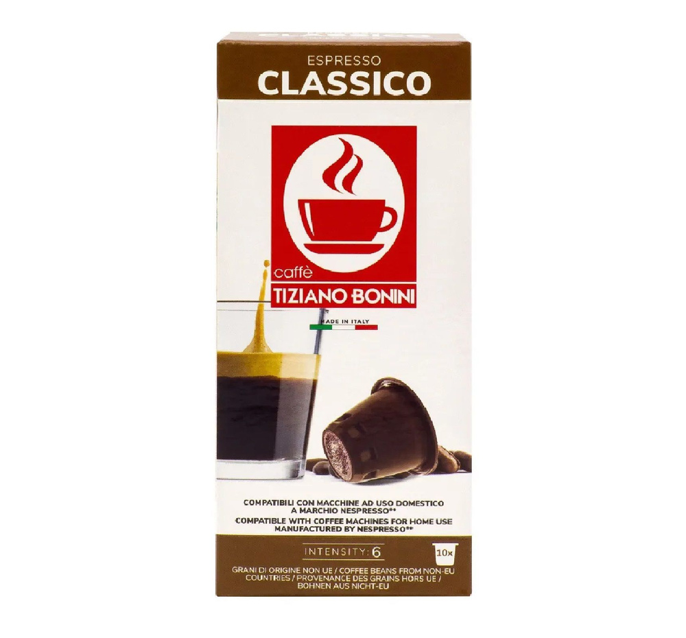 Кофе в капсулах Nespresso Caffe Tiziano Bonini Classico #1
