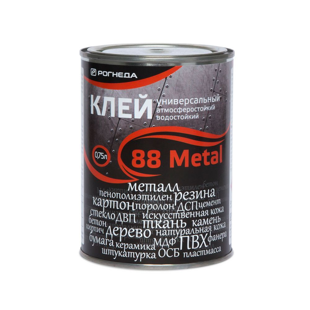 Клей 88 Metal (0,75 л) универсальный водостойкий. Приклеивание к металлу различных материалов и резины #1