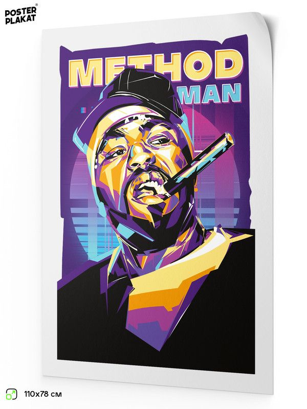 Постер METHOD MAN Метод Мэн на стену для интерьера, музыкальный, хип-хоп артисты, рэп, 110х78 см, Постер #1