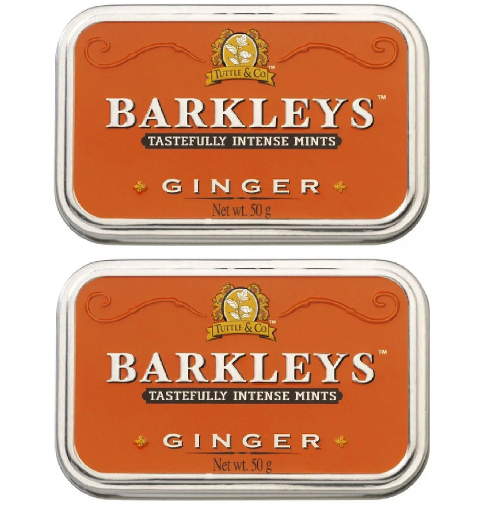 Конфеты BARKLEYS Ginger/ Имбирь 2 уп по 50гр #1