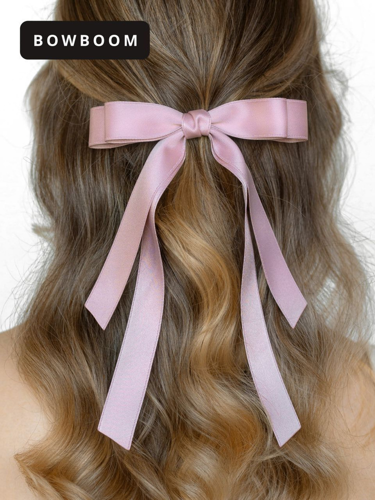 Розовый атласный бант для волос на заколке-автомат для девочек и женщин. Украшения и аксессуары для волос. #1