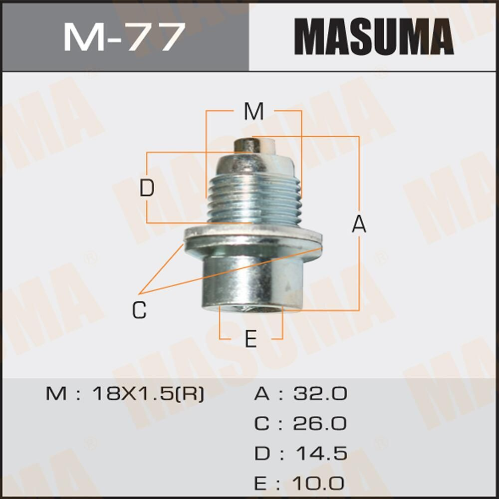 Сливная пробка / Болт сливной с магнитом M18 x 1.5 для Honda Masuma M77  #1