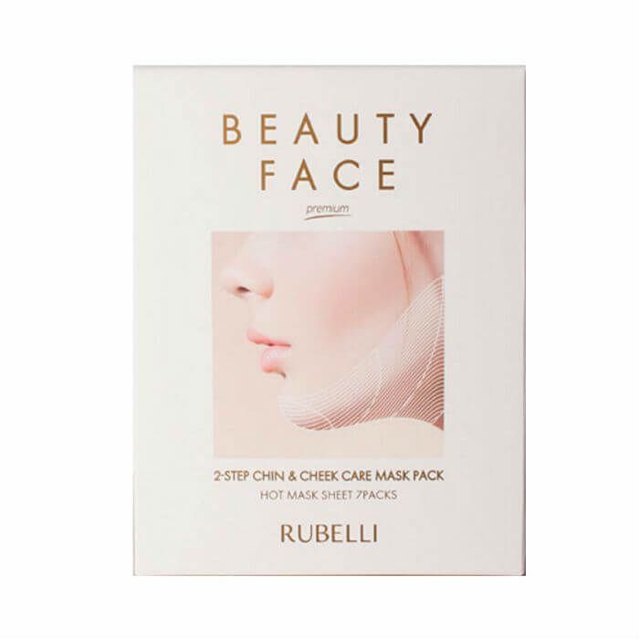 Набор сменных масок для подтяжки контура лица Rubelli Beauty Face (7 шт)  #1