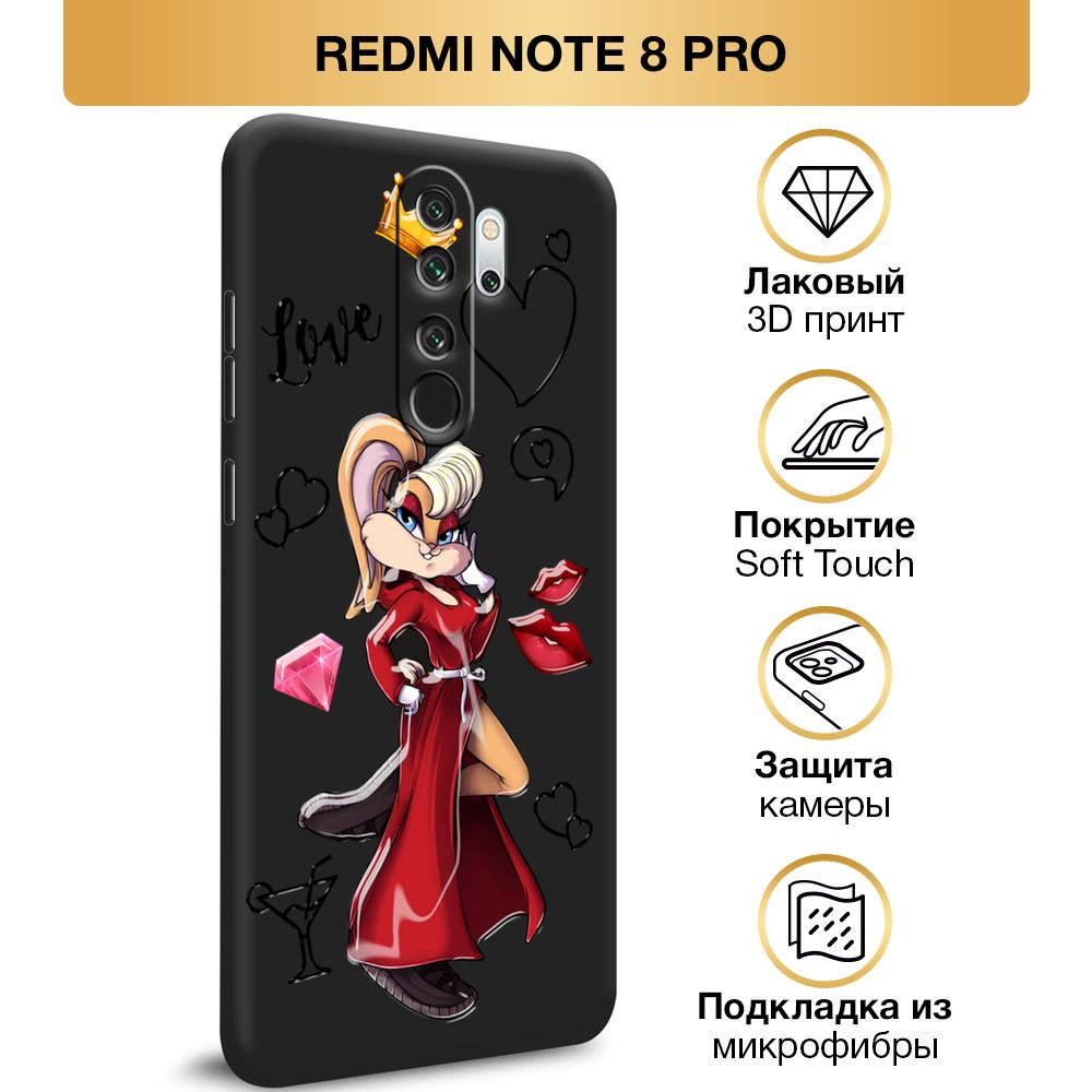 Чехол Soft Touch на Xiaomi Redmi Note 8 Pro / Сяоми Редми Нот 8 Про "Rich Lola Bunny", черный  #1