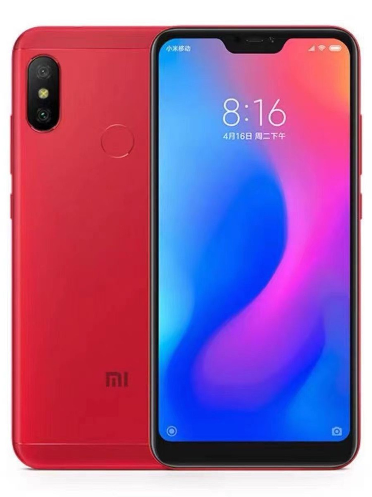 Redmi a2 64gb