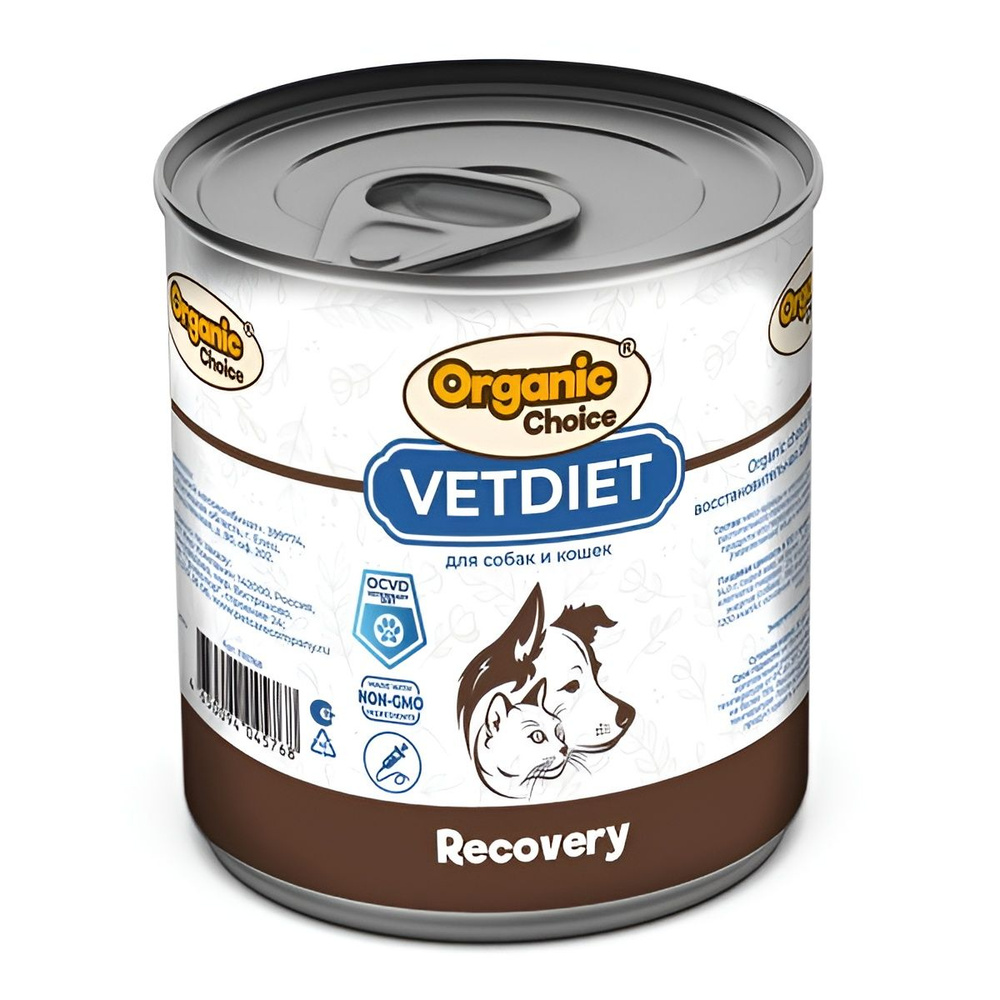 Organic Сhoice VET Recovery 340 г для собак и кошек восстановительная диета 12 шт  #1