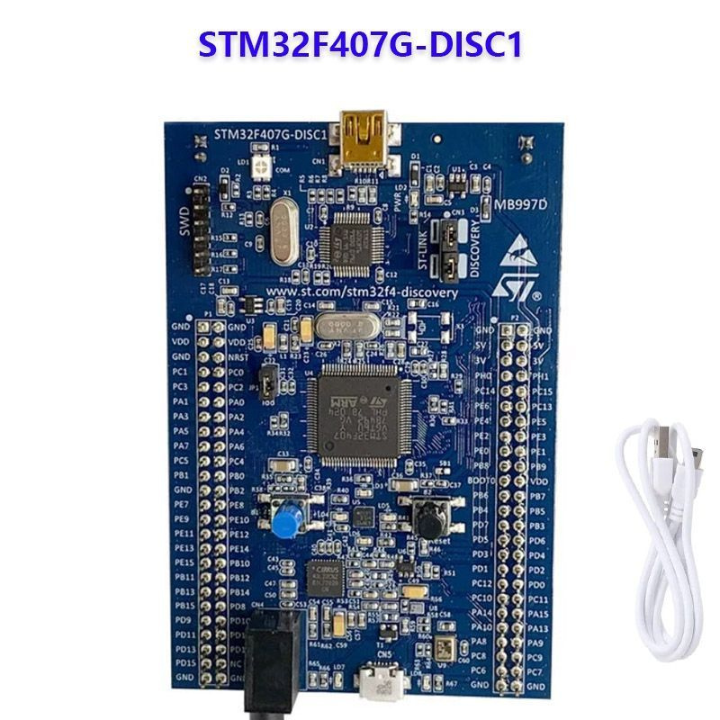 Плата разработки STM32F407G-DISC1 ARM Cortex M4 STM32F407VGT6 - купить ...