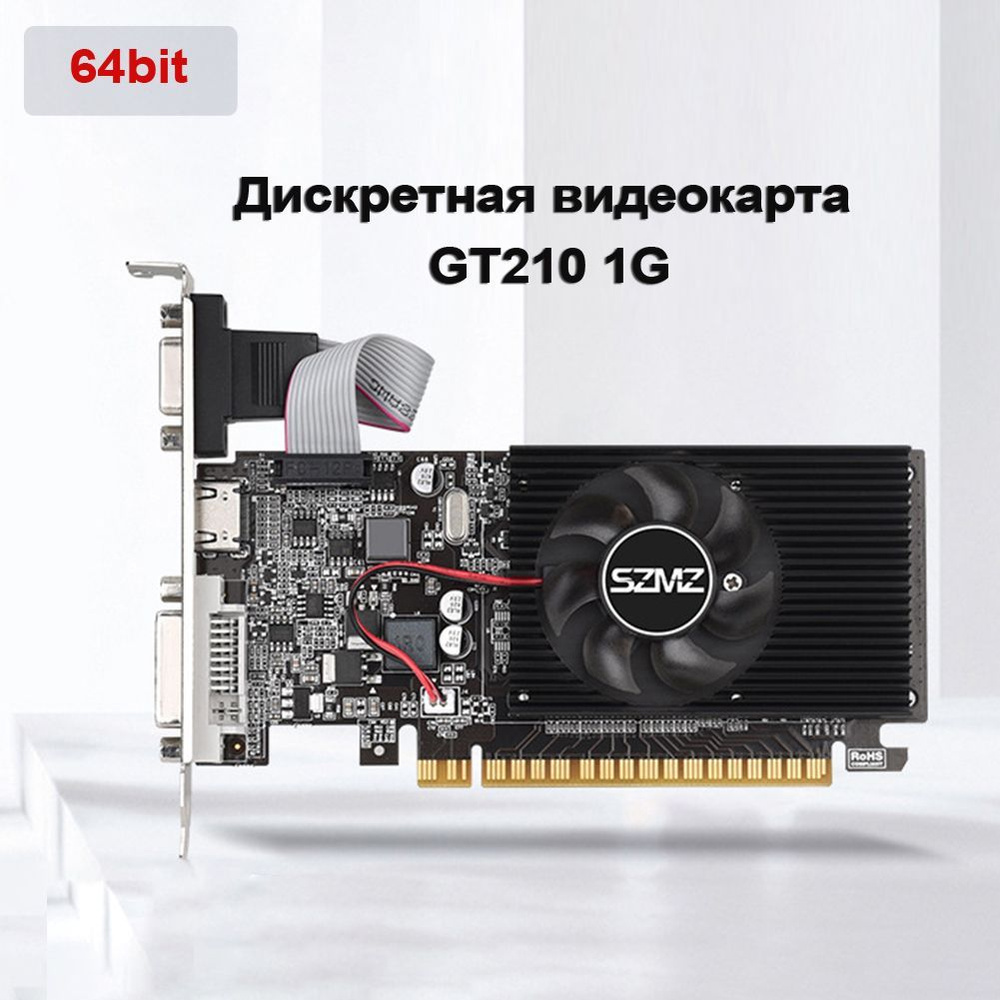 Видеокарта GeForce GT 210, 1 ГБ DDR3 - купить по низким ценам в  интернет-магазине OZON (1266936220)