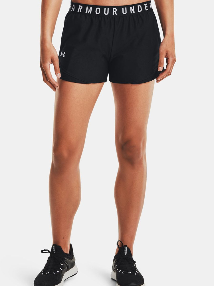 Play up shorts under on sale armour