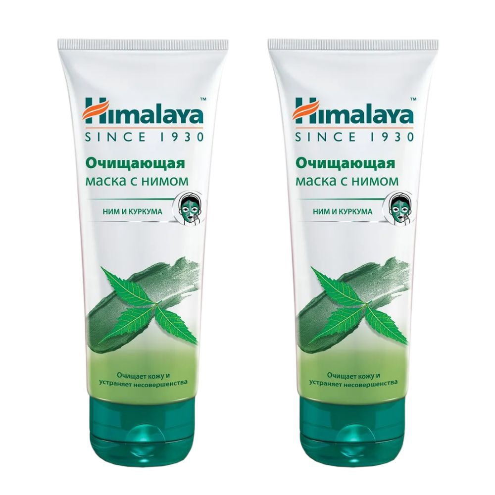 Himalaya herbals Очищающая маска с нимом 75 мл (2 шт.) #1