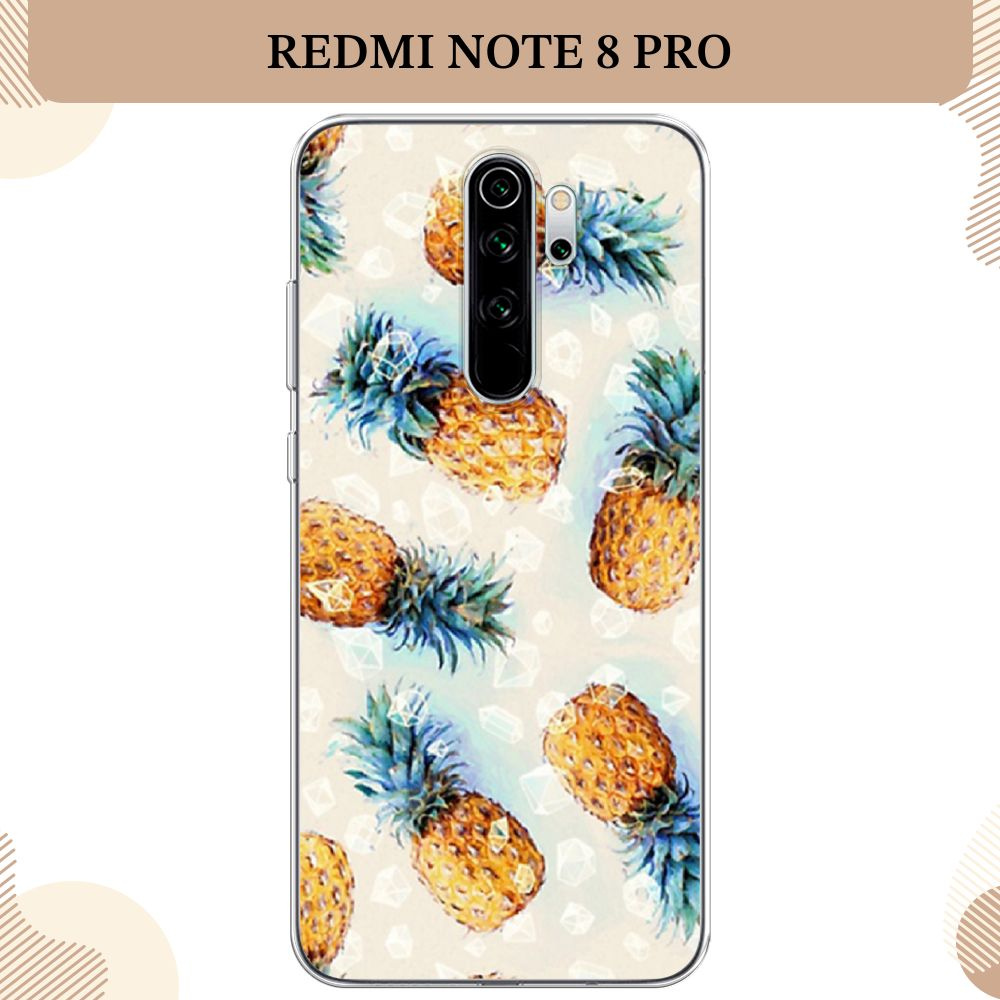 Силиконовый чехол на Xiaomi Redmi Note 8 Pro / Редми Нот 8 Про Ананасы  #1