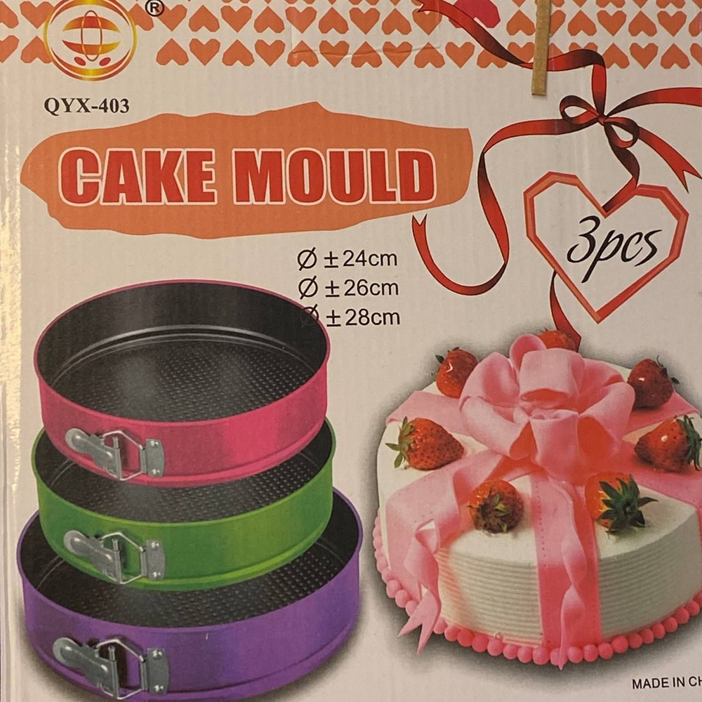 CAKE MOULD Форма для выпечки, Круглая, 24 см x 27 см, 3 шт #1