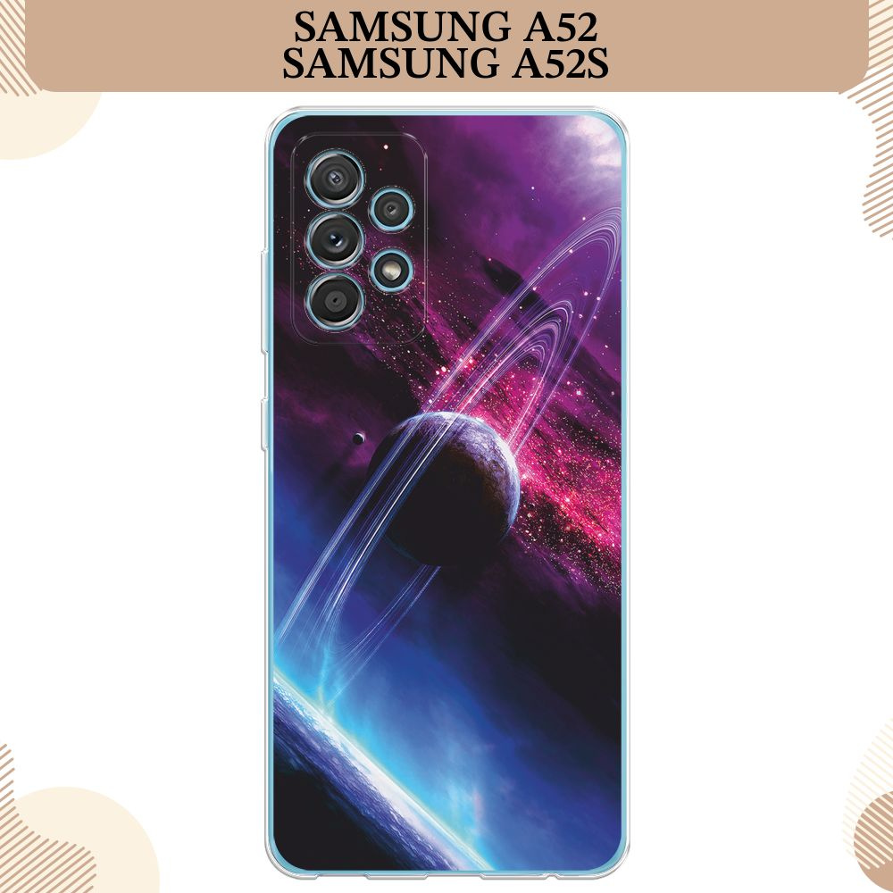 Силиконовый чехол на Samsung Galaxy A52/A52s / Самсунг А52/A52s, Космос 17  #1