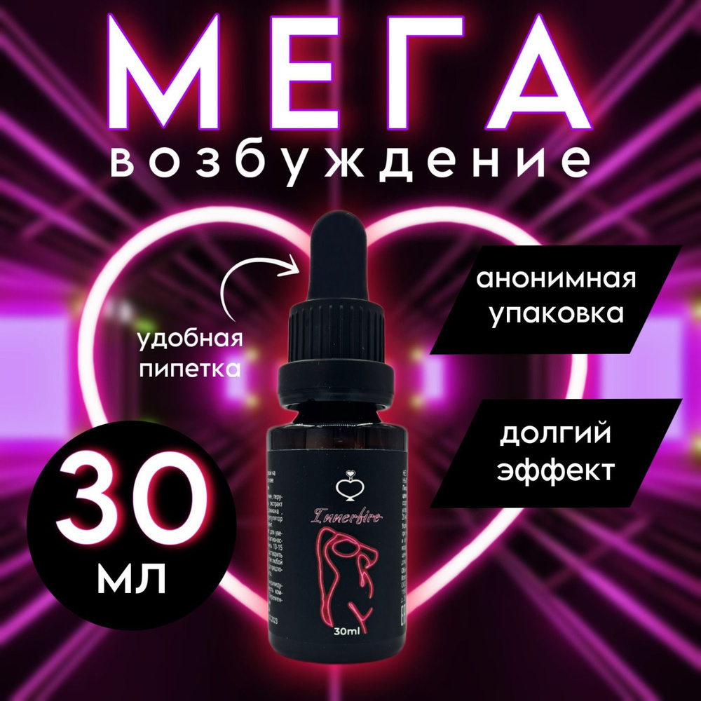 АППАРАТНАЯ КОСМЕТОЛОГИЯ