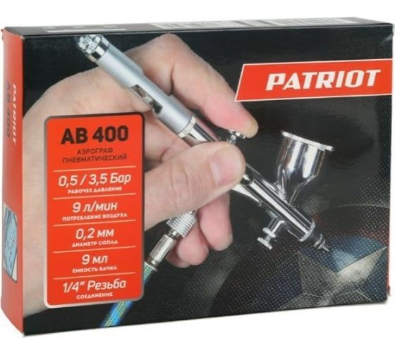 Пневматический аэрограф PATRIOT AB 400 #1