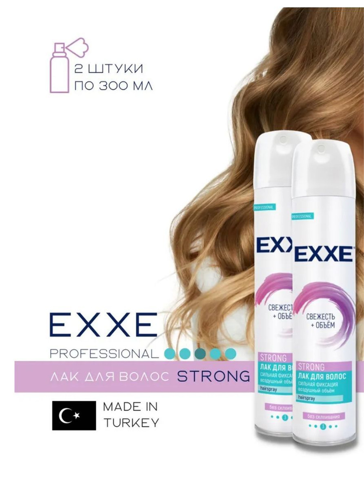 EXXE Лак для волос, 600 мл #1