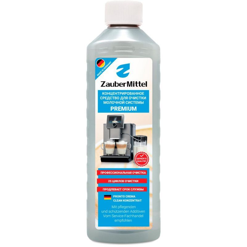 Жидкость для чистки капучинатора ZauberMittel ZMP MC05, 500 мл #1