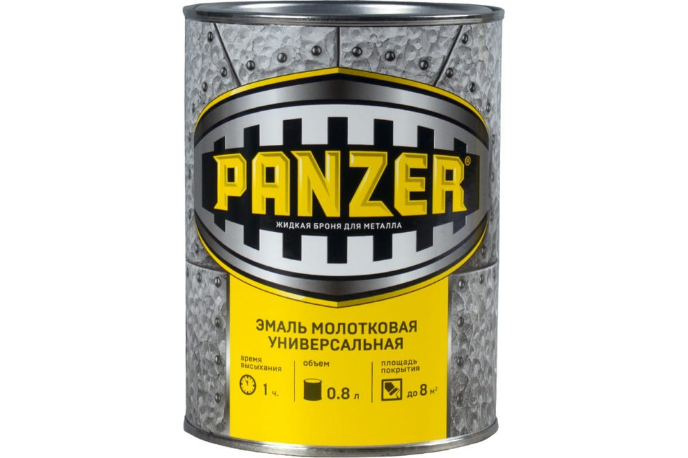 Panzer Эмаль Молотковая, Алкидная, Полуглянцевое покрытие, 0.8 л, 0.8 кг, медь  #1