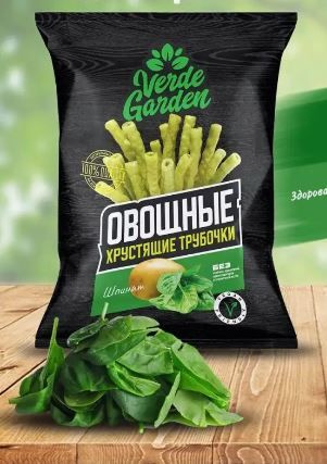 Verde Garden Овощные трубочки шпинат, 100г #1