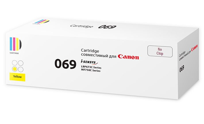 Картридж Solution Print SP 069 (5091C002) Y без чипа, желтый для Canon #1