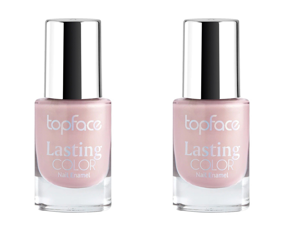 TopFace Лак для ногтей Lasting color 9 мл, тон 93, 2 шт #1