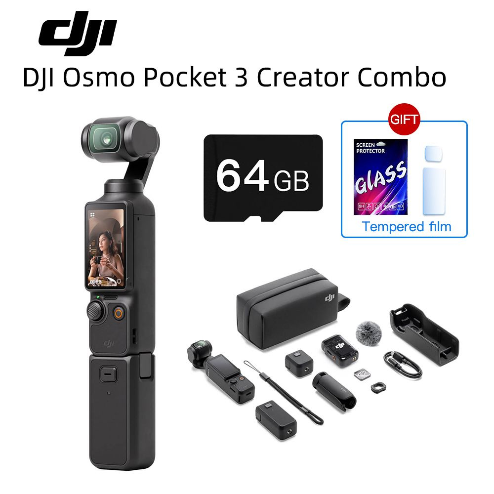 Экшн-камера DJI Osmo Pocket 3 + Карта памяти 64 ГБ купить по выгодной ...