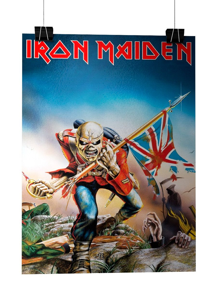 IDOL MERCH Плакат "IRON MAIDEN", 42 см х 29.7 см #1