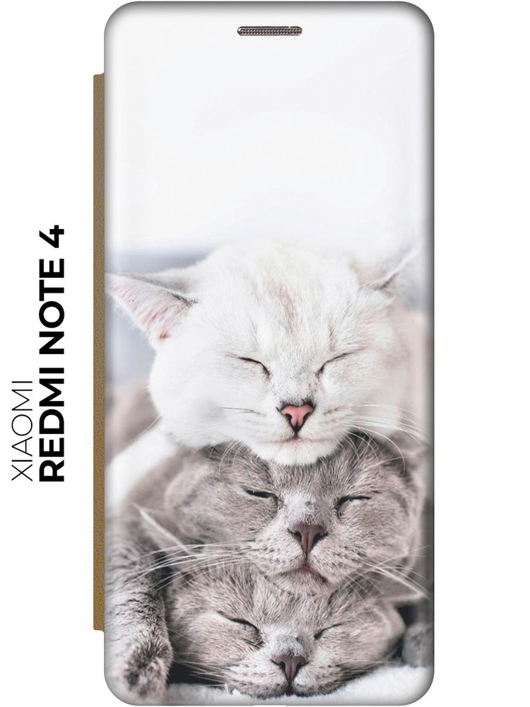 Чехол-книжка Три кота на Xiaomi Redmi Note 4 / Note 4X / Сяоми Редми Ноут 4 / Ноут 4Х золотой  #1