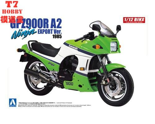 Сборная модель Машинка Aoshima-05397 1/12 Kawasaki GPZ900R Ninja Type-A2 1985 Motorcycle model kit  #1