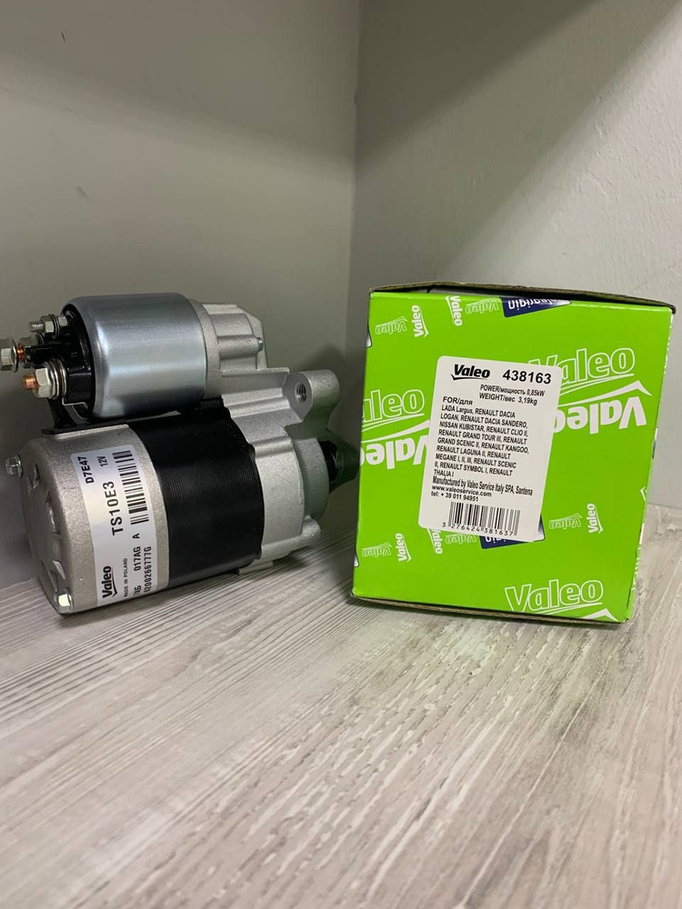 Стартер 438163 12V, 0.85кВт для автомобилей Lada Largus, Renault Logan ...