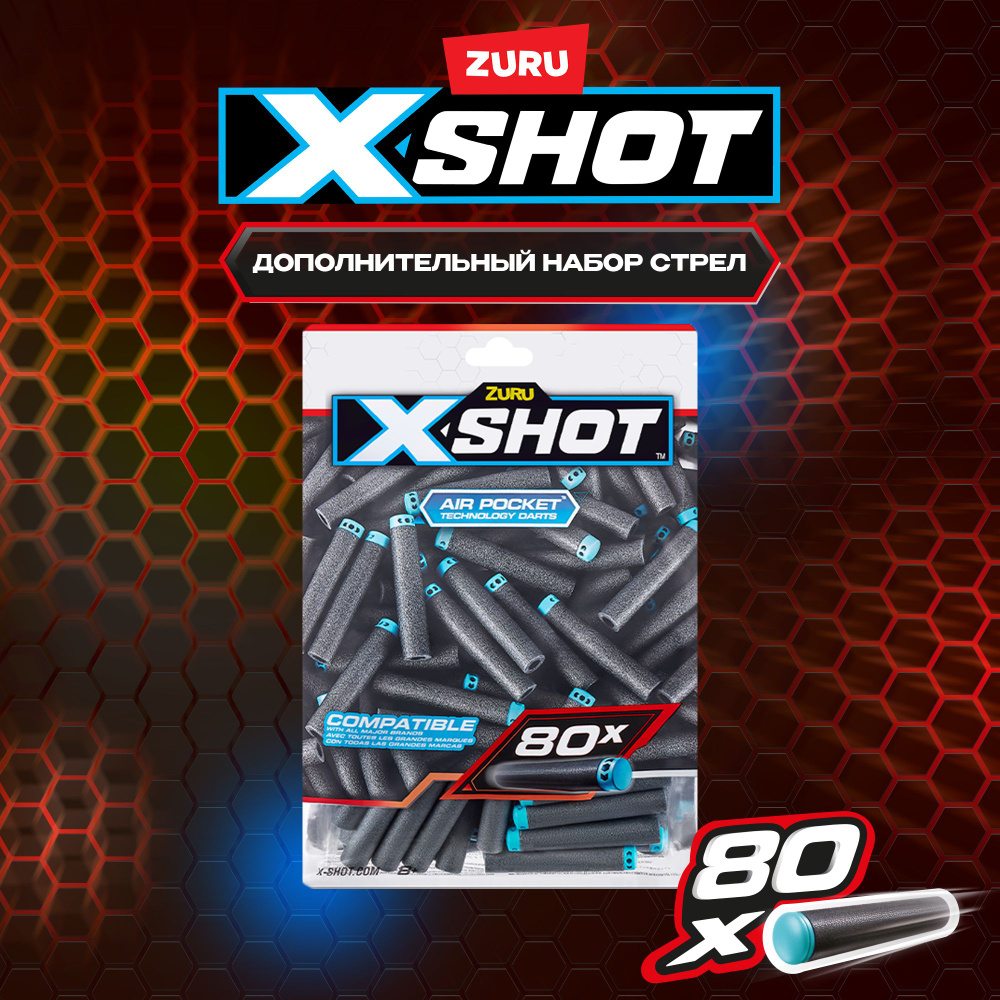 Набор стрел для бластера ZURU X-SHOT Excel 80 шт, игрушки для мальчиков, 8+, 36589  #1