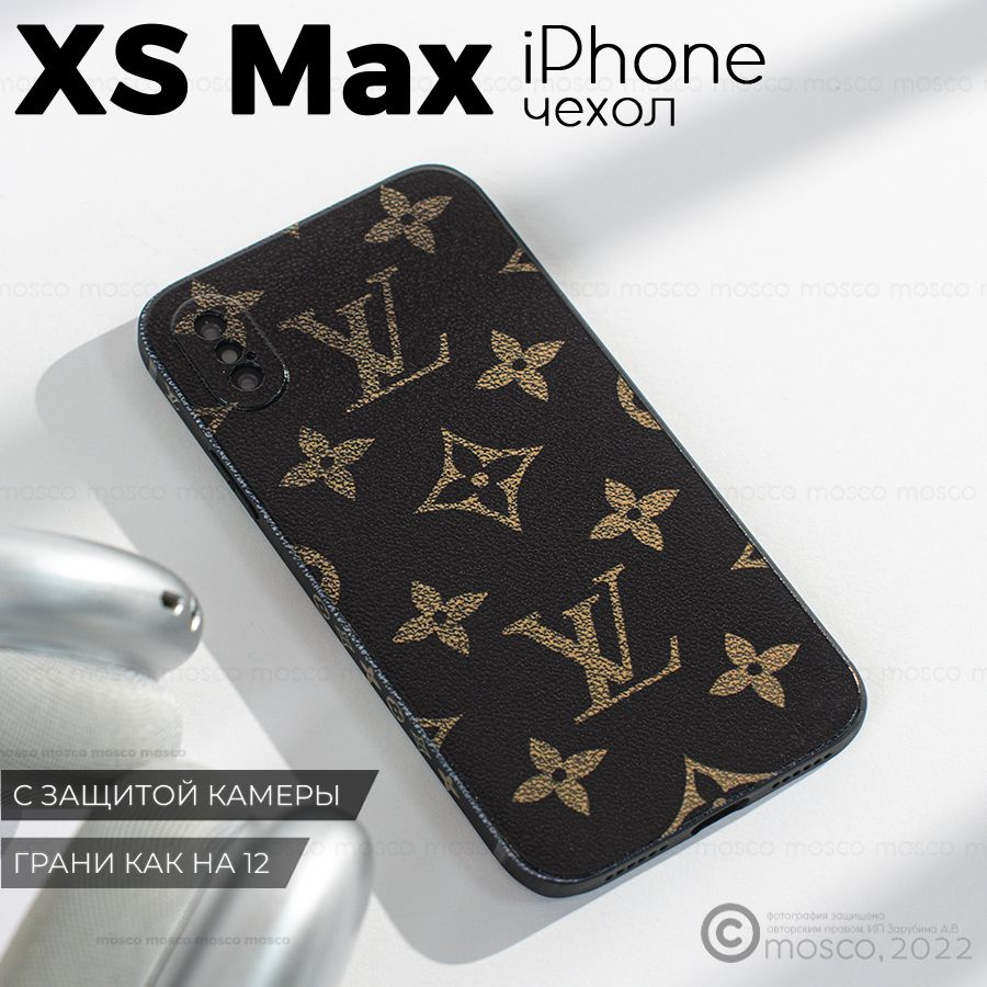 Чехол на айфон XS макс с принтом, iphone XS max, защита камеры #1