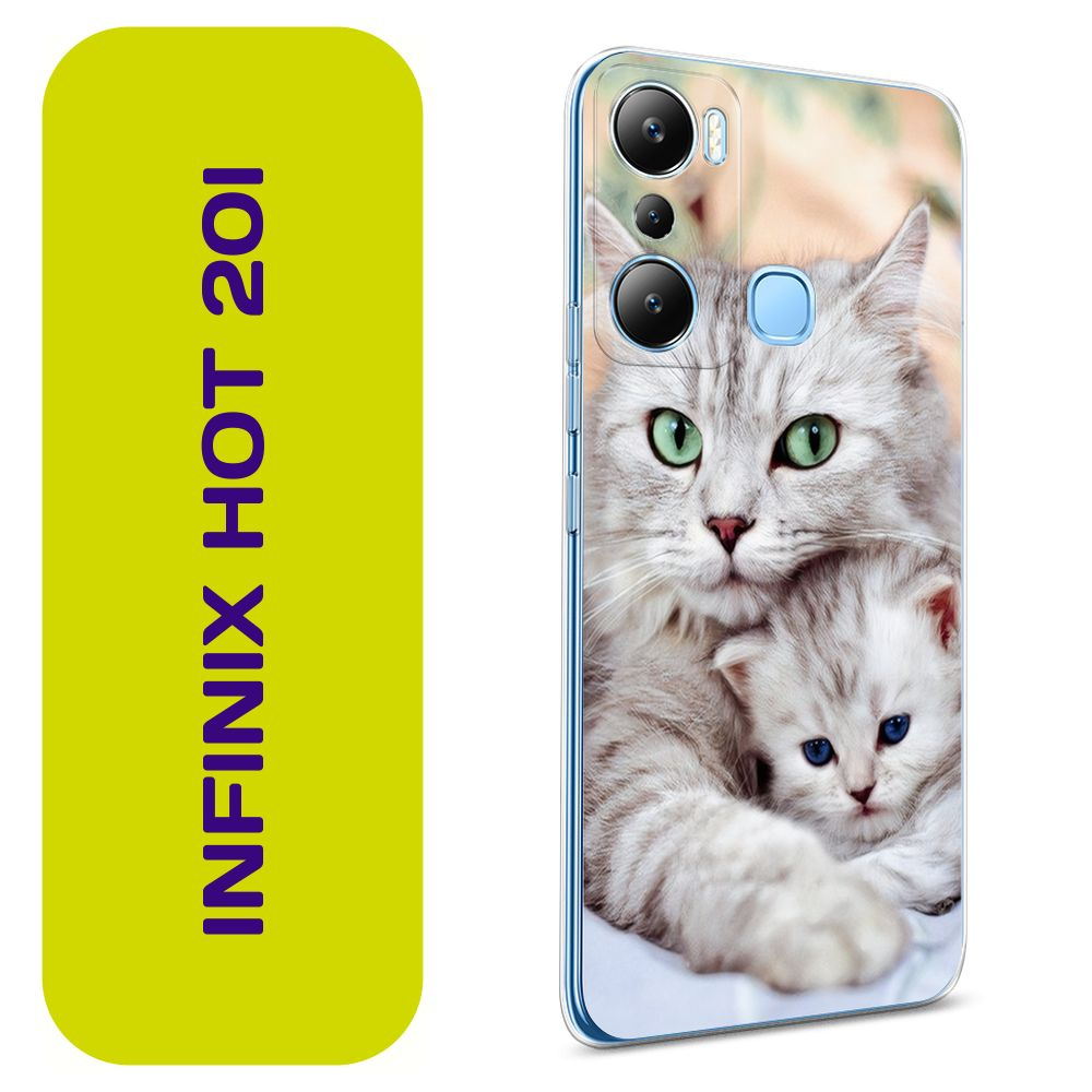 Чехол на Инфиникс Хот 20i / Infinix HOT 20i с принтом "Кошка и котёнок"  #1