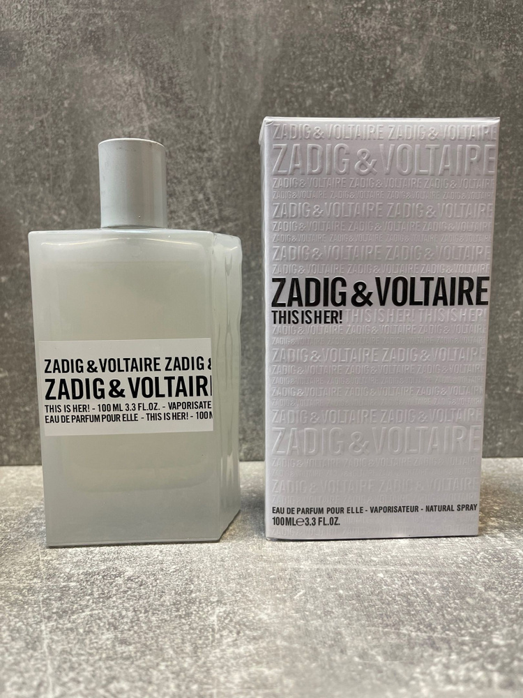  This is Her Zadig & Voltaire Духи 100 мл #1