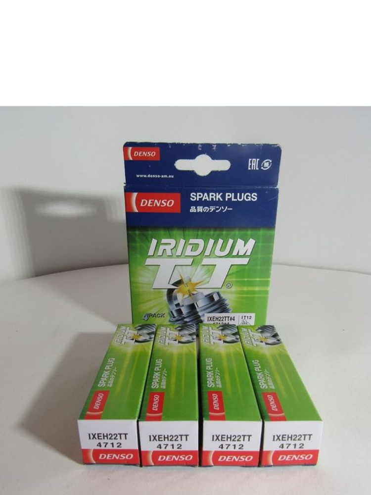 Комплект свечей зажигания DENSO 1293432116-lmel i - купить по выгодным ...