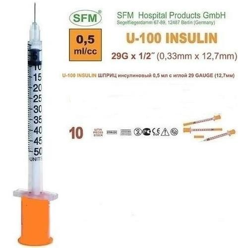 Шприц инсулиновый, u-100 3-х компонентный с иглой одноразовый 0,5 мл, 10 шт.  #1