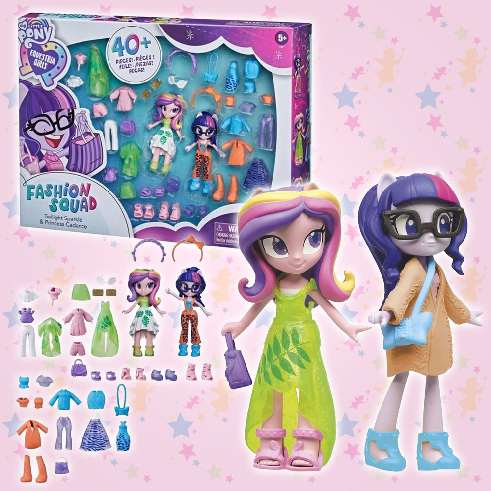 Игровой набор My Little Pony Equestria Girls, Твайлайт Спаркл и Принцесса Каденс  #1