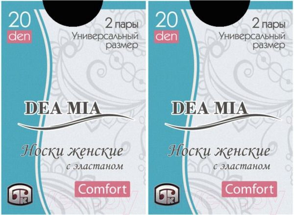 Носки Dea Mia, 2 пары #1