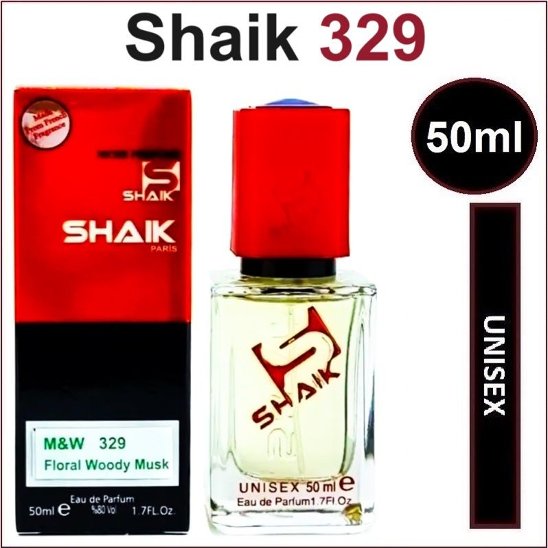 SHAIK 329 / Шейк №329 / Унисекс аромат 50мл #1