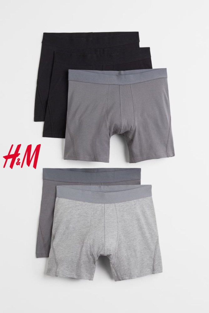 Комплект трусов боксеры H&M, 5 шт #1