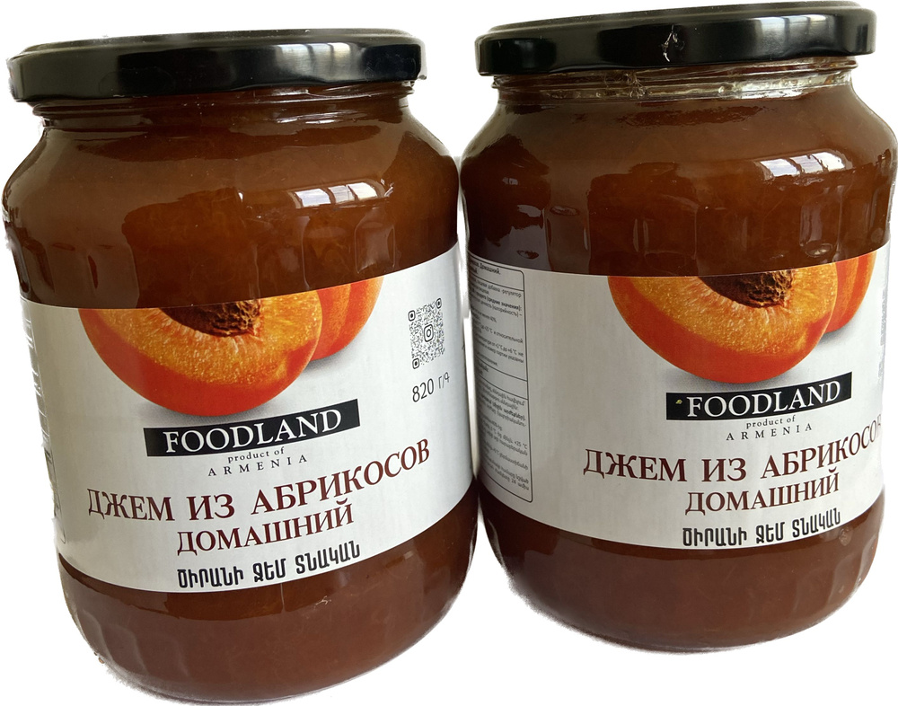 Джем из абрикосов FOODLAND 820гр 2 банки #1