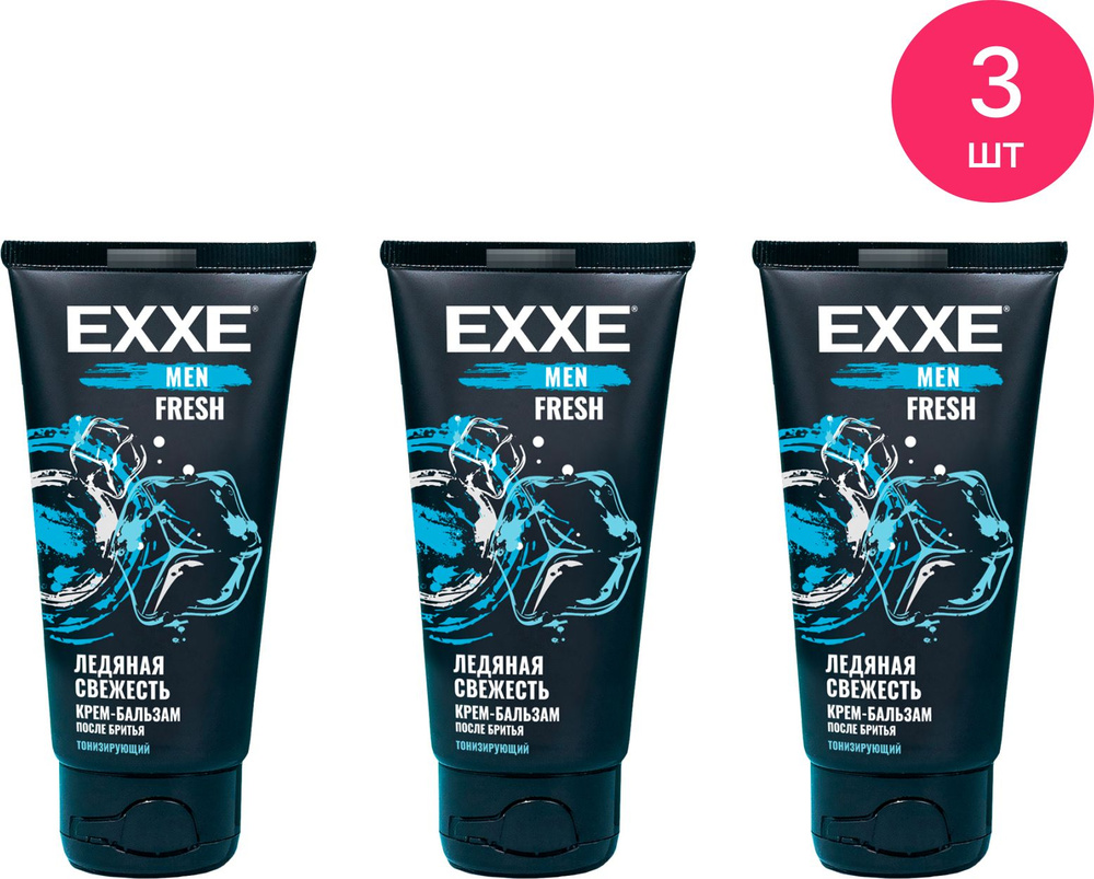 EXXE Men Fresh Ледяная Свежесть Крем-бальзам после бритья мужской для всех типов кожи тонизирующий 75мл #1