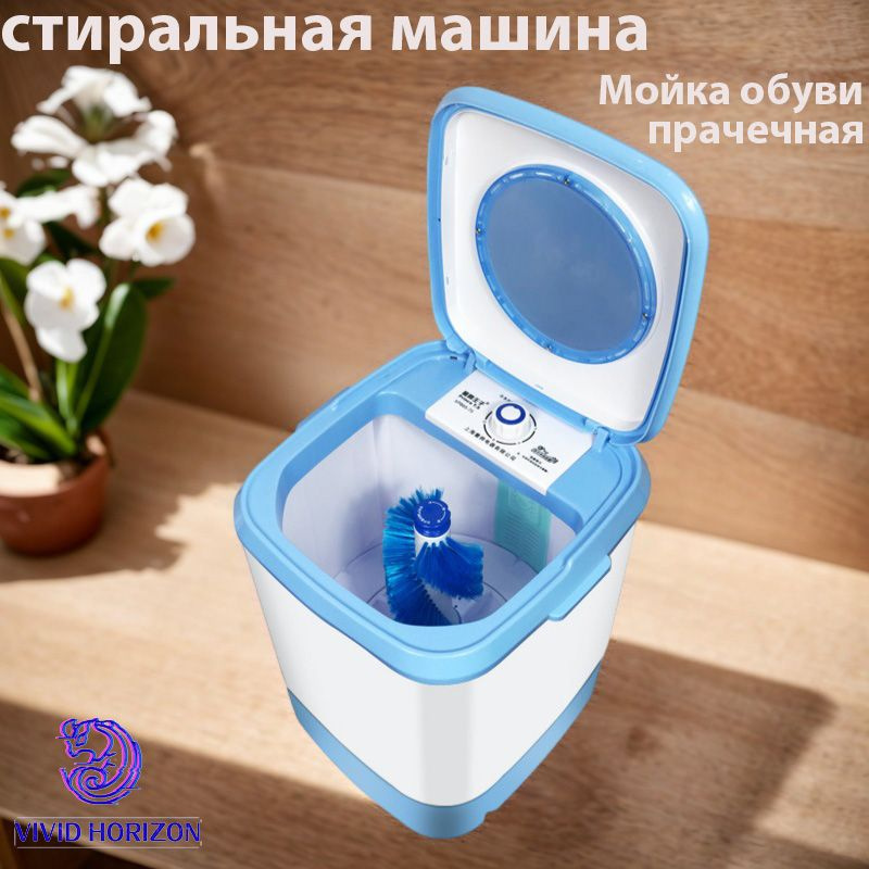 стиральная машина/Полуавтоматическая небольшая стиральная машина для ...